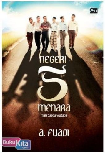 NEGERI 5 MENARA